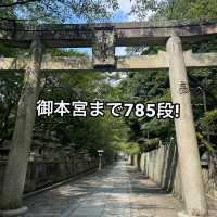 【香川】785段を上ってご利益をいただこう！