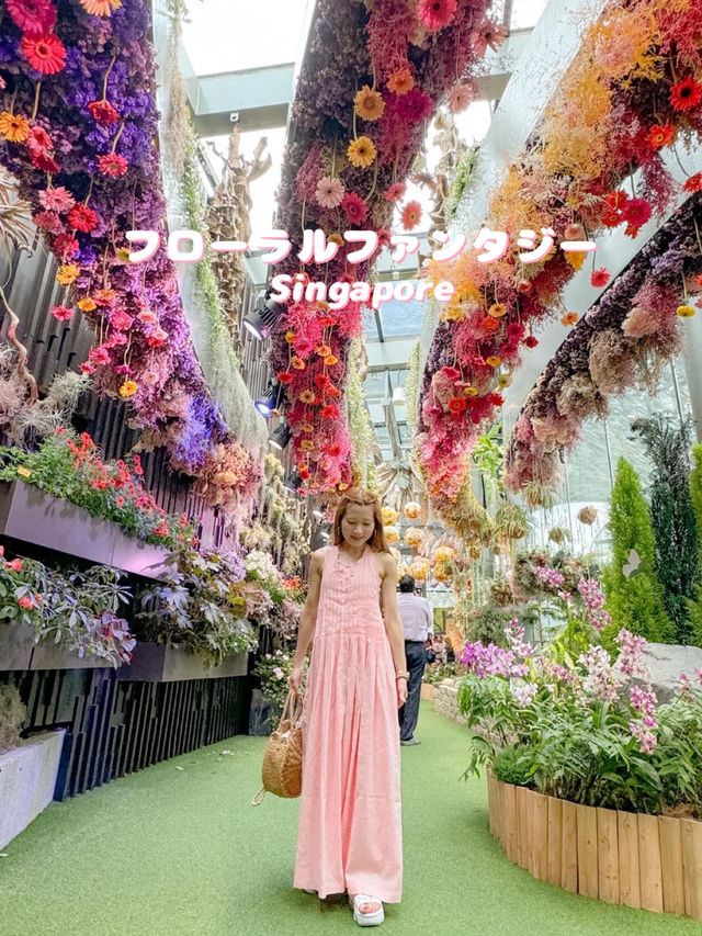 Singapore🇸🇬お花がいっぱいの映えスポット！フローラルファンタジー