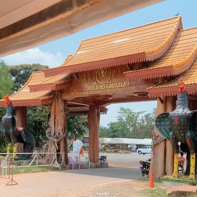 #วัดหลวงปู่สรวง #เทวดาเดินดิน #วัดอีสานใต้