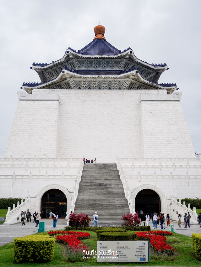 🏛️ชื่นชมความยิ่งใหญ่อลังการของเจียงไคเช็ค