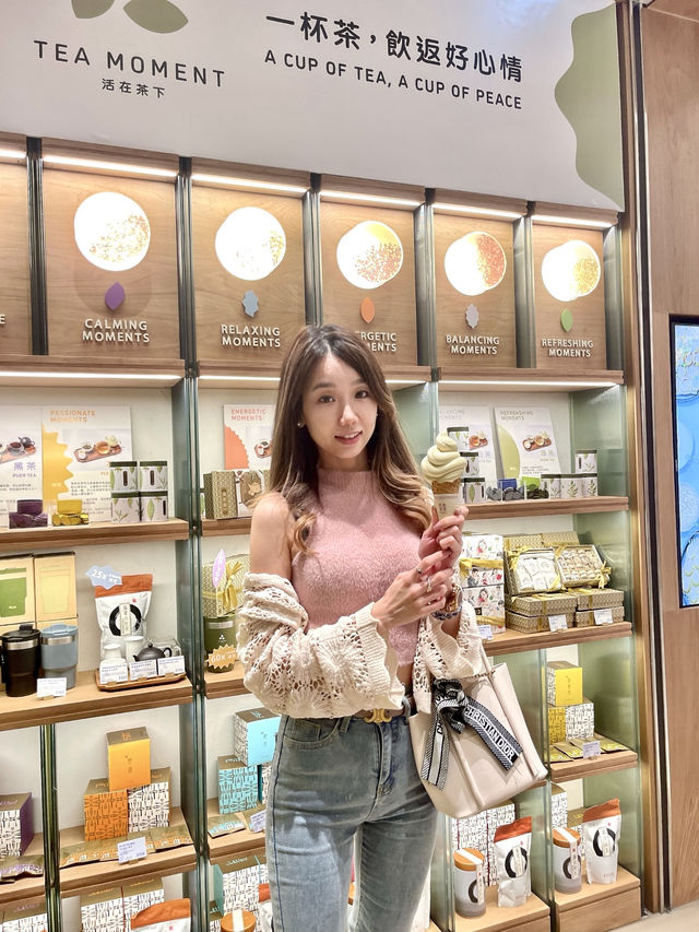【活在茶下】海港城內的一家港式小食～