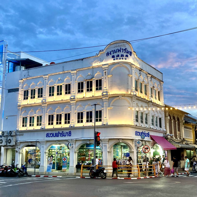 Phuket Old Town