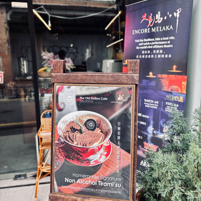 "Tiramisu and Café Latte: A Perfect Pairing at The Old Station Cafe Melaka"