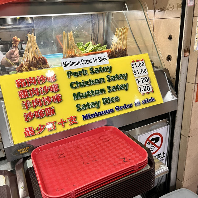 🇸🇬シンガポールおすすめホーカーセンター🍽️