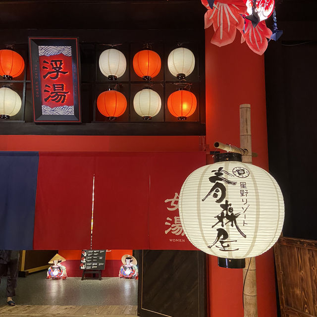 【青森屋】ここはお高めホテル？いやもはやコスパ良い！