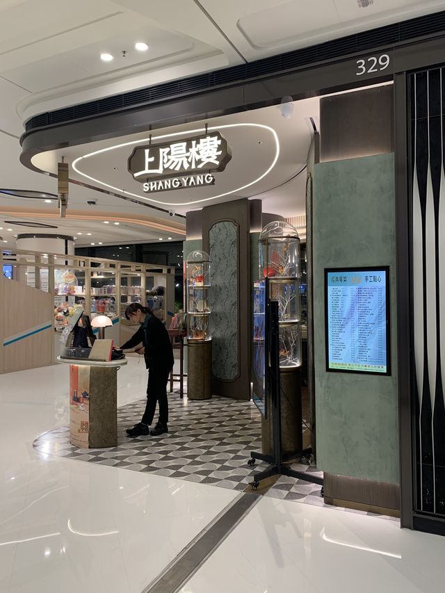 大圍有水準中菜🍚🥢 
