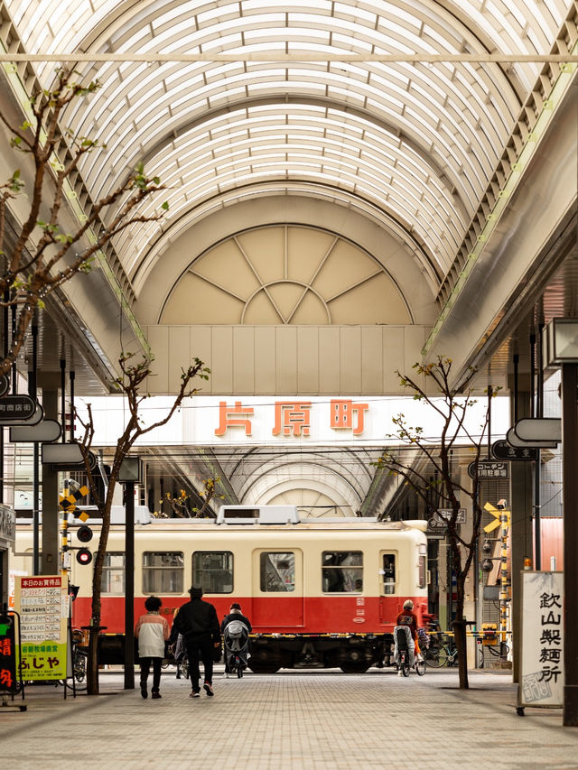 [四國] 名牌x小店 高松最大型的商店街