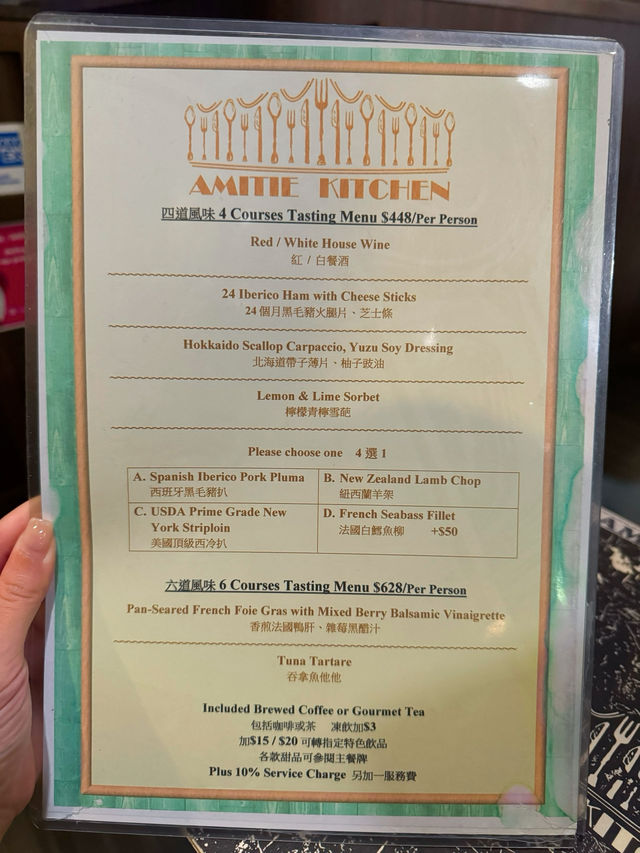 400次美祿波波超愛🤓