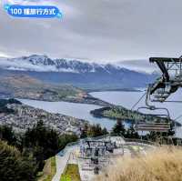 紐西蘭南島-好玩又刺激的皇后鎮天空纜車：Skyline Queenstown 