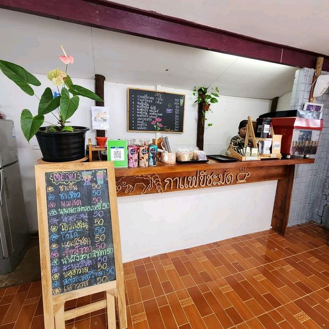 กาแฟขี้ชะมดโครงการพัฒนาส่วนพระองค์จังหวัดชุมพร