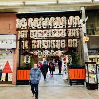 Nishiki Market: Kyoto’s Culinary