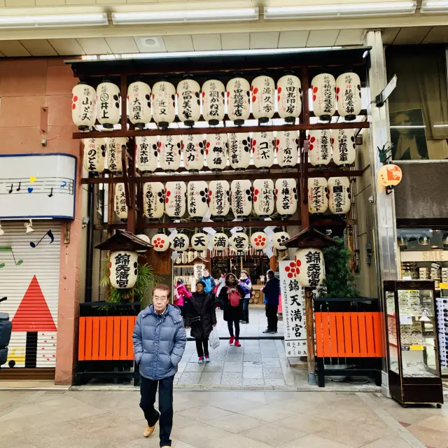 錦市場：京都的美食天堂