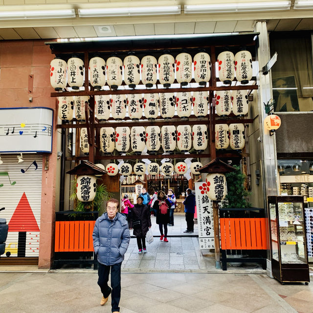 Nishiki Market: Kyoto’s Culinary