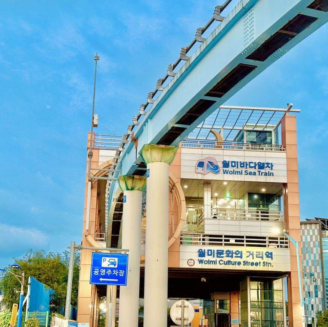 인천 놀거리 월미바다열차 탑승