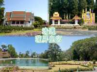 清邁蒲屏皇宮-泰國皇室避暑勝地，清邁著名的賞花景點