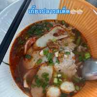 ของเด็ดบ้านบึง ชลบุรี🍜🍢🐷🎃🌧️