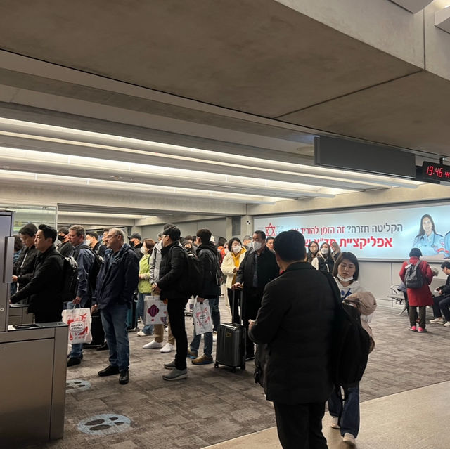 벤구리온 공항