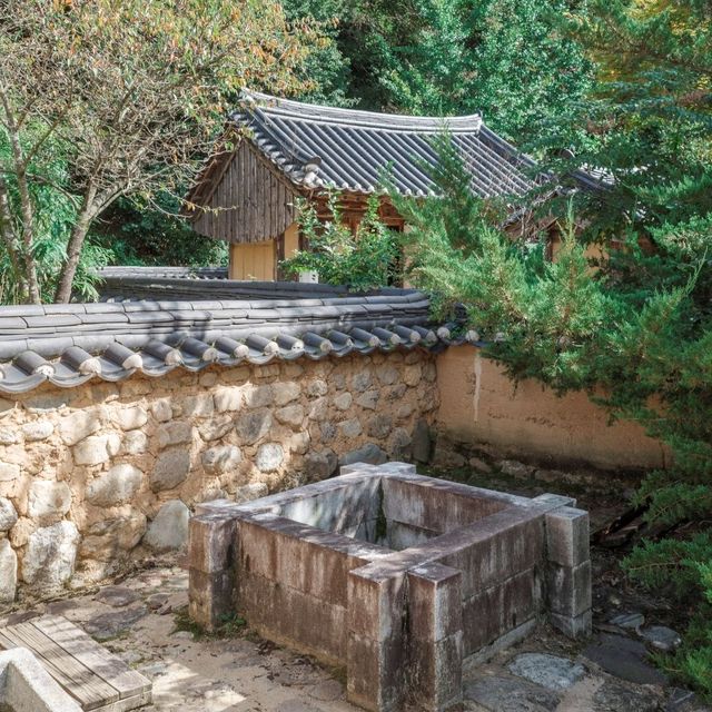 선비촌의 옛 흔적