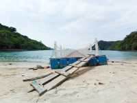 พายเรือไปเกาะง่าม