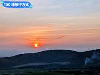 日本九州-瀨之本高陽的夕陽與火燒山奇景