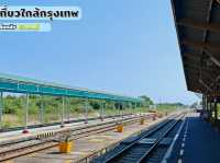 นั่งรถไฟเที่ยวใกล้กรุงเทพ ไปเช้าเย็นกลับ ชลบุรี