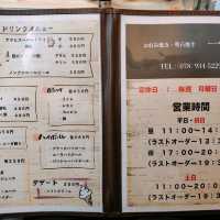 【兵庫・明石】地元民に愛されるお好み焼き屋さん