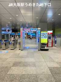 【大阪】JR大阪駅がおもしろい
