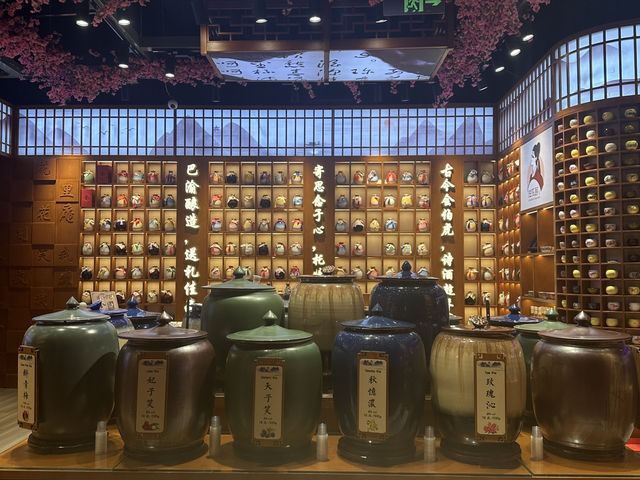 ชมหมู่บ้านวิถีชีวิตฮงยาดง ที่ฉงชิ่ง 📸🏯✨