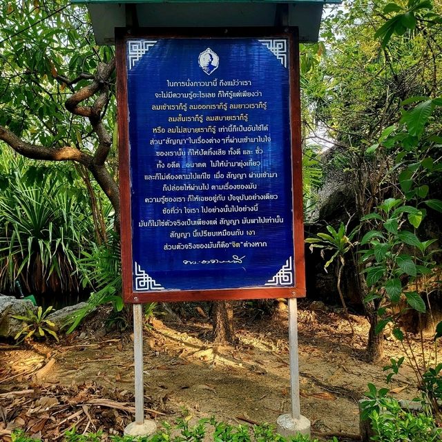 วัดอโศการาม ที่เที่ยวใกล้กรุงฯ ไหว้พระ ขอพร