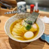 屯門雞白湯拉麵