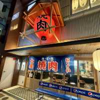 【大阪・日本橋】ホルモンが旨い！リーズナブルな価格に驚き「大衆焼肉ホルモン にくさわ 本店」