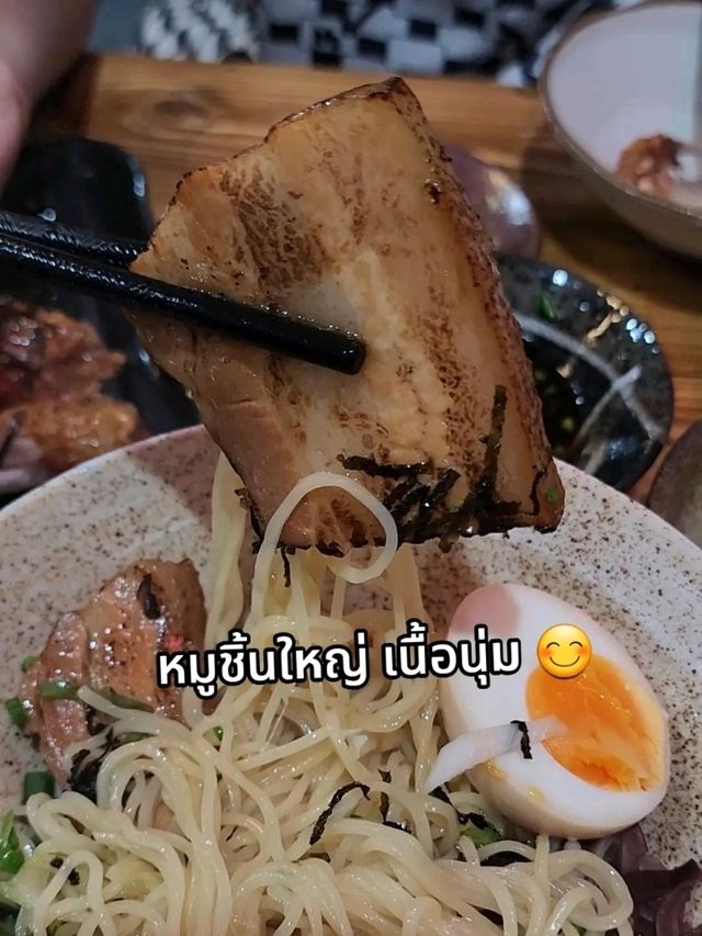 Maneki Neko: มาเนกิเนโกะ @ตรัง