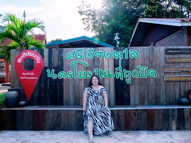 นครศรีเวียงตาล วัดป่าดงหนองตาล อุดร