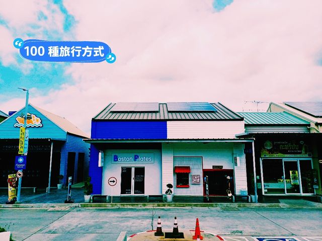 【芭提雅】Little Walk商圈：近火車站和長途汽車站，逛街購物吃飯首選