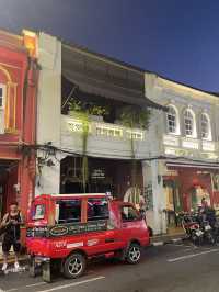 Chino town at ที่พักราคาหลักร้อย 📍Old town Phuket