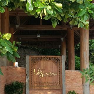 A Hidden Gem @ Santhiya Koh Yao Yai