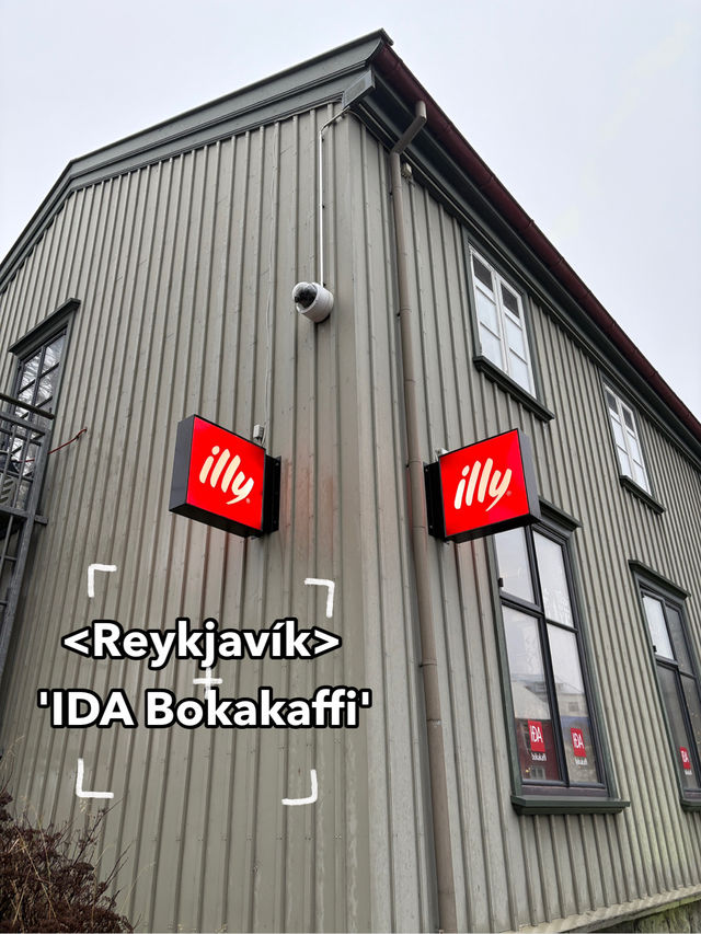 아이슬란드에서 따뜻함을 느낄 수 있는 공간 IDA Bokakaffi🇮🇸🖤
