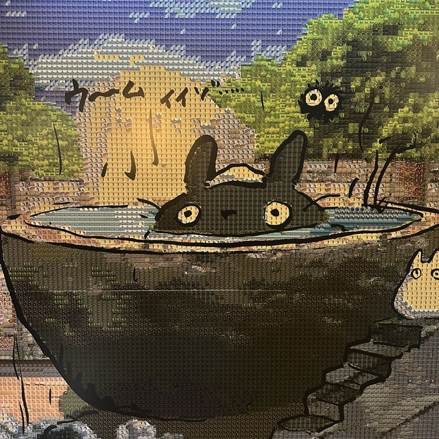 【赤湯温泉】上杉の御湯 御殿守
