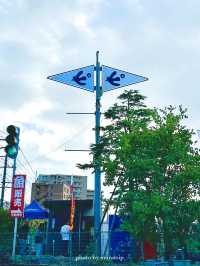 目の前の港でとれたお魚が食べられる！【新潟/新潟】