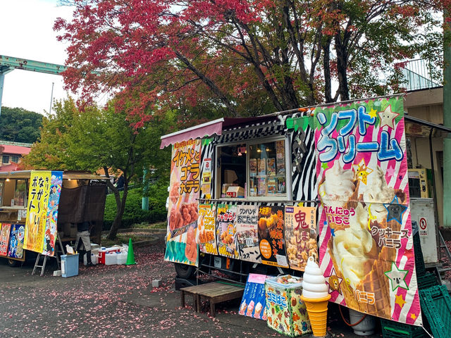 สวนสัตว์และพฤกษศาสตร์ฮิงาชิยามา 東山動植物園