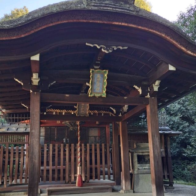 【五社成就宮:京都市東山区】