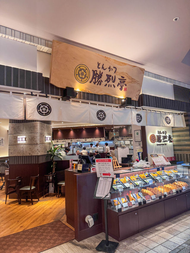 熊本必吃炸豬排🥩