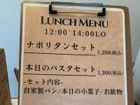 🇯🇵日本【A little COFFEE】