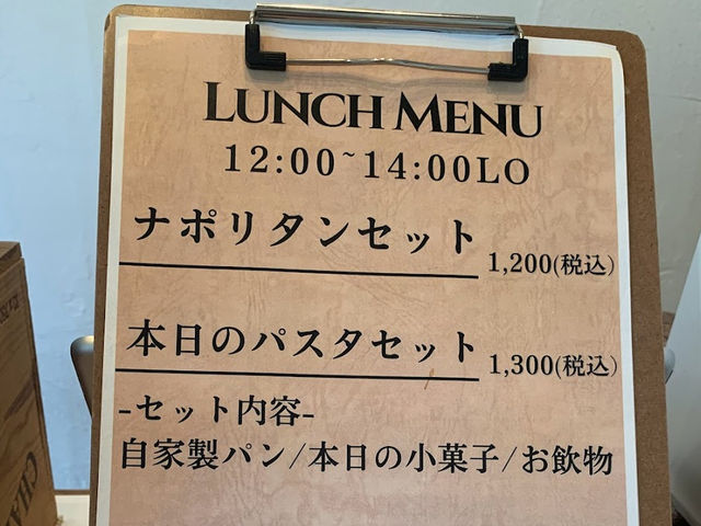 🇯🇵日本【A little COFFEE】