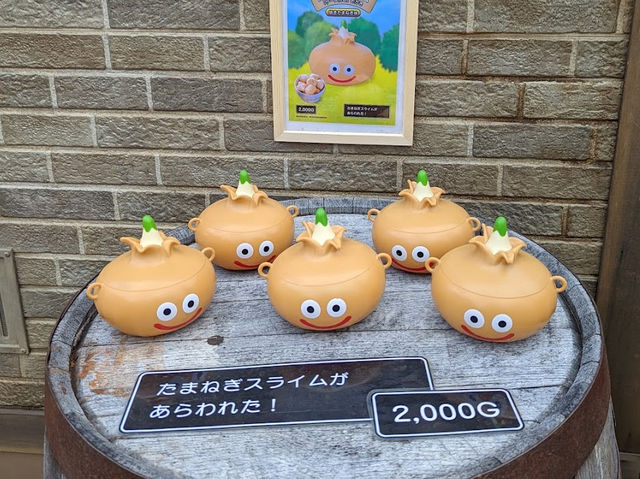 🇯🇵日本【ニンゲンノモリ　ドラクエエリア】