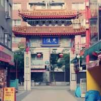 #神戶🇯🇵南京町中華街#