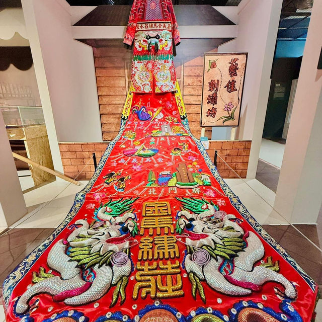 嘉義市立博物館