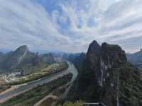 Xianggong Mountain 相公山 Yangshuo 阳朔县 in autumn colours