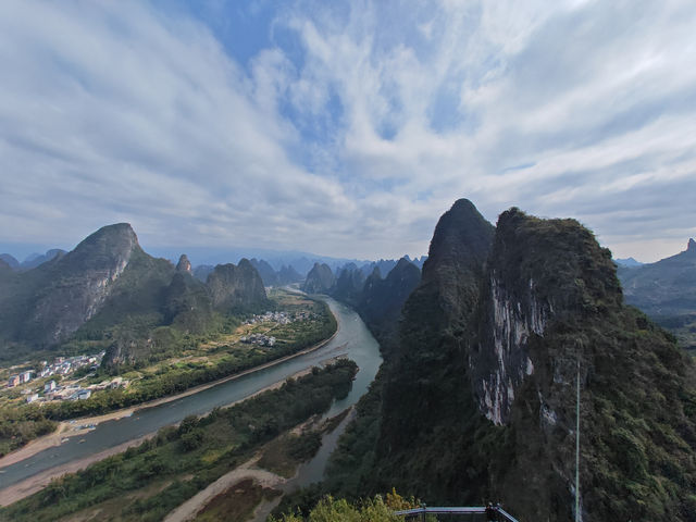 Xianggong Mountain 相公山 Yangshuo 阳朔县 in autumn colours
