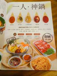 A Festive Steamboat to Celebrate the Season